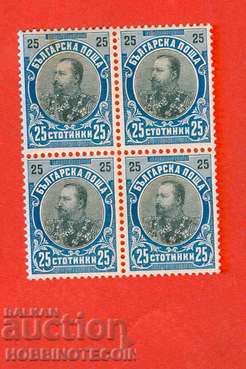 BULGARIA FERDINAND BK 58 SQUARE 4 x 25 St 1901 MNH