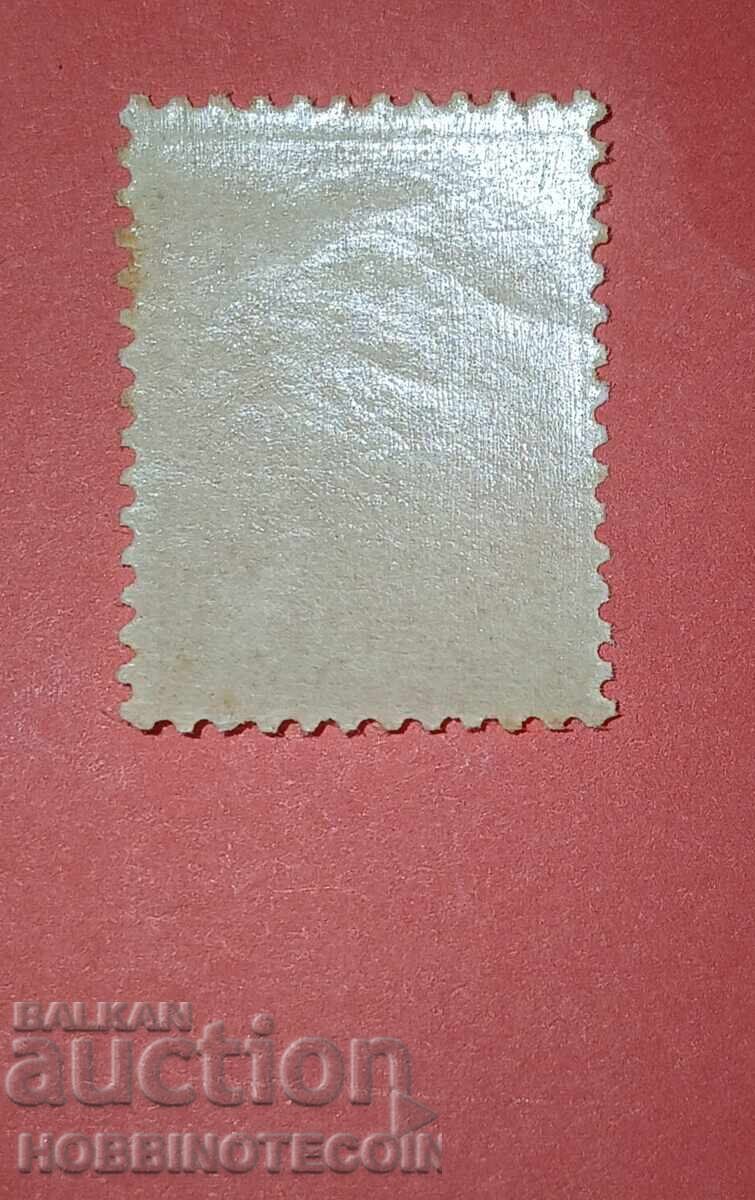 ΒΟΥΛΓΑΡΙΑ ΜΙΚΡΟ ΛΙΟΝΤΑΡΙ 15 Στ ΒΚ 36 ονομαστική 12.3/4 MNH 3 με τιμή 0.96 BGN | € 0.49