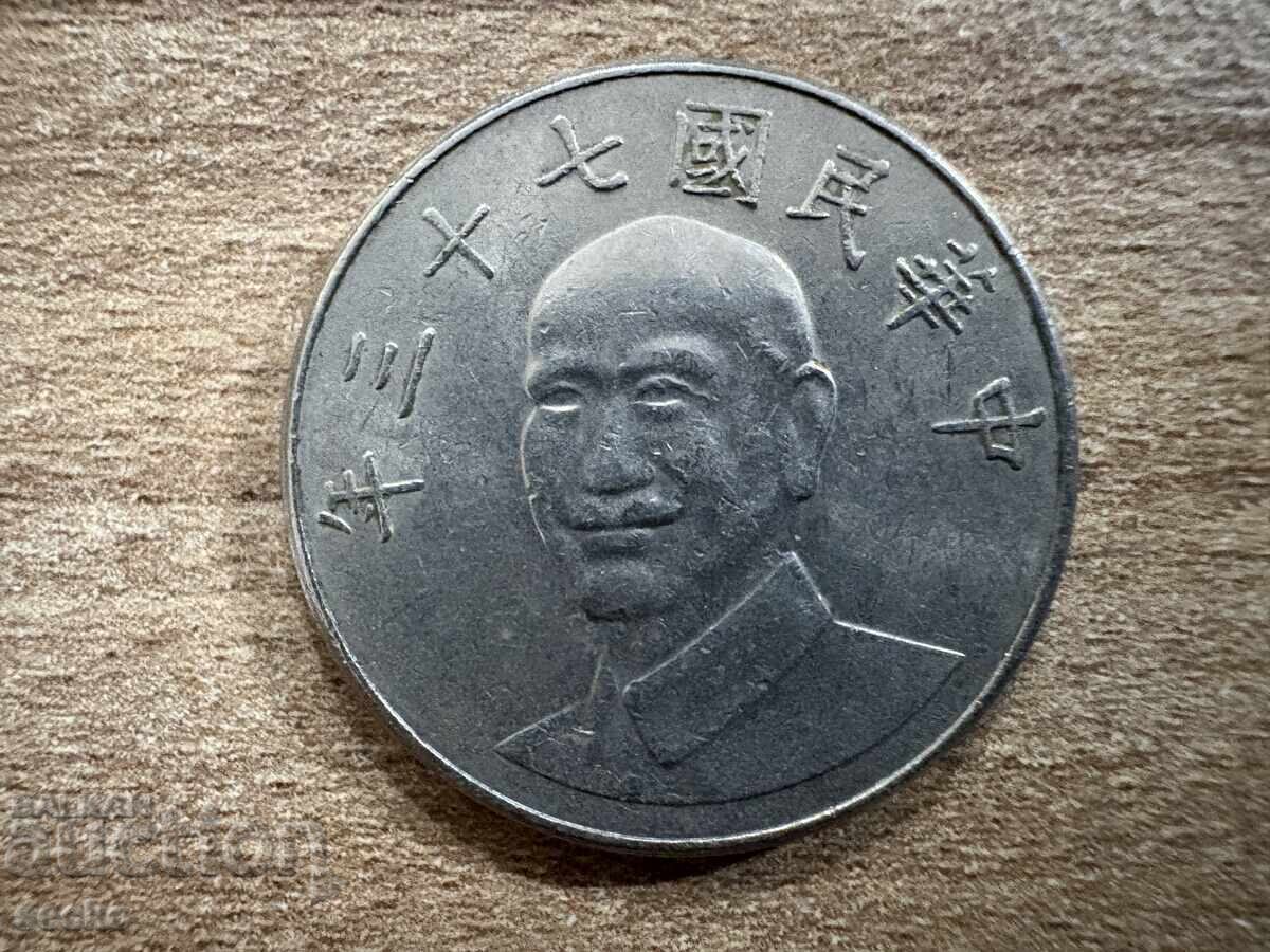 Taiwan - 10 Dollars (1984) with price 0.90 BGN | € 0.46