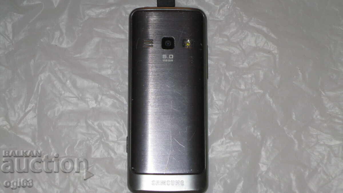 GSM ''SAMSUNG'' cu preț 10.00 BGN | € 5.11