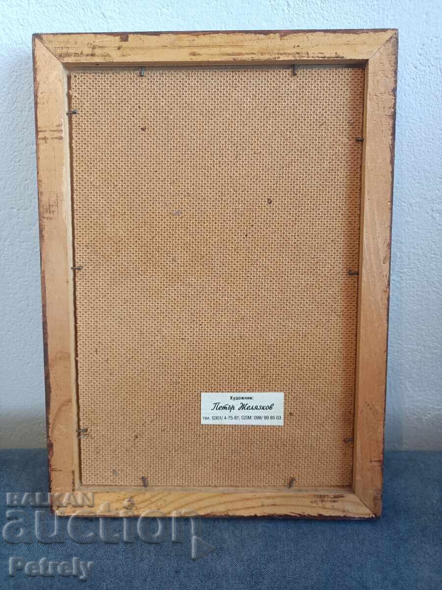 Painting by Petar Zhelyazkov - 5