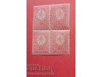 BULGARIA LEU MIC PĂTRAT 4 x 2 Leva BC 40 dinți 12.3/4 MNH RAMĂ