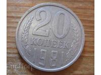 20 copeici 1981 - URSS