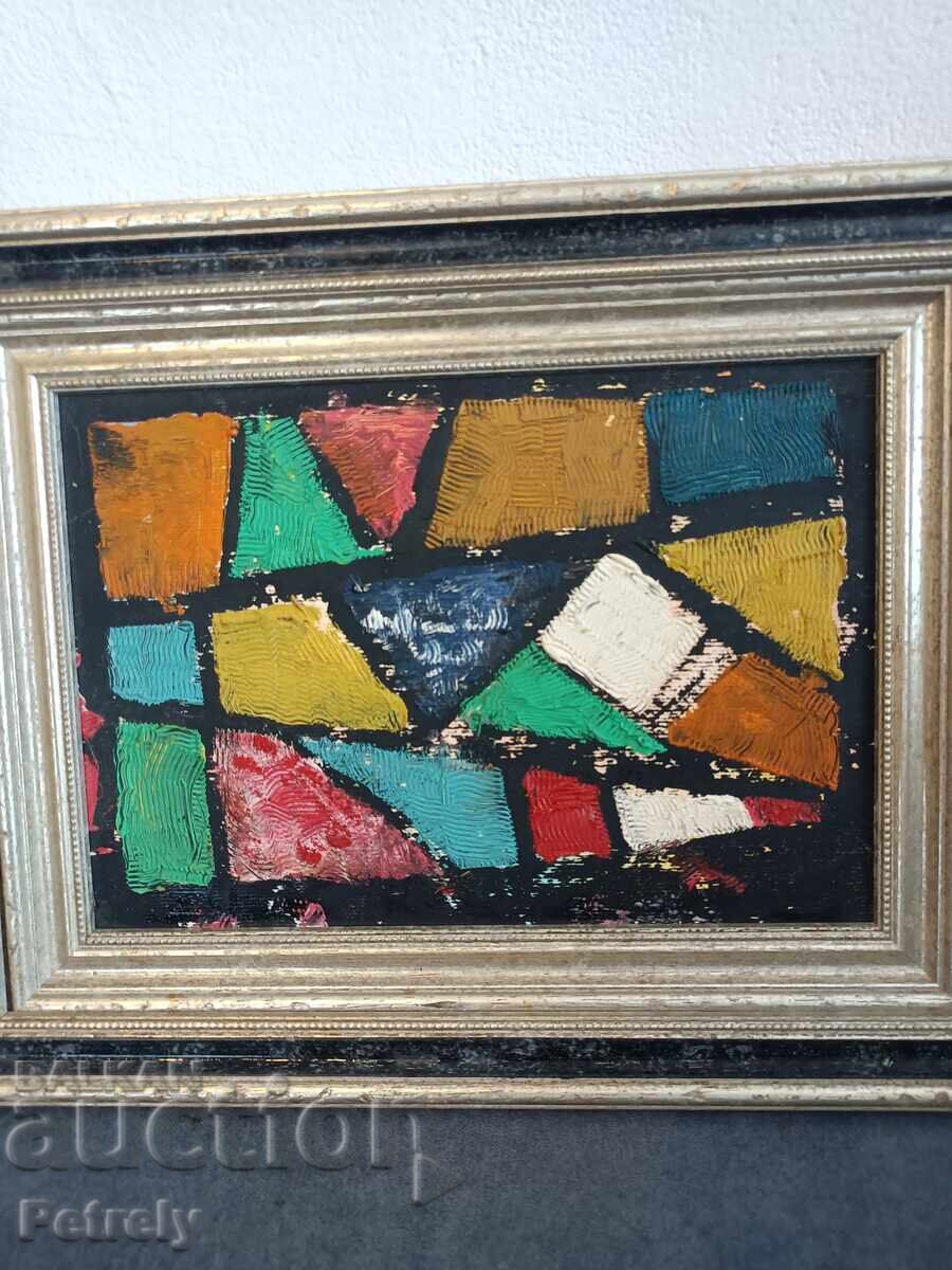 Pictura in ulei cu preț 50.00 BGN | € 25.56 Pictura in ulei cu preț 50.00 BGN | € 25.56