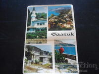 ΒΑΛΤΣΙΚ, Παλιά καρτ ποστάλ