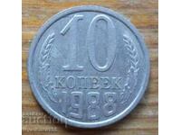 10 copeici 1988 - URSS