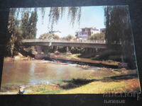 ЯМБОЛ - мостът на р. Тунджа, Стара картичка