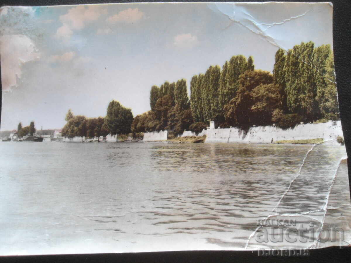 VIDIN. The Park by the Danube, Old Postcard VIDIN. The Park by the Danube, Old Postcard