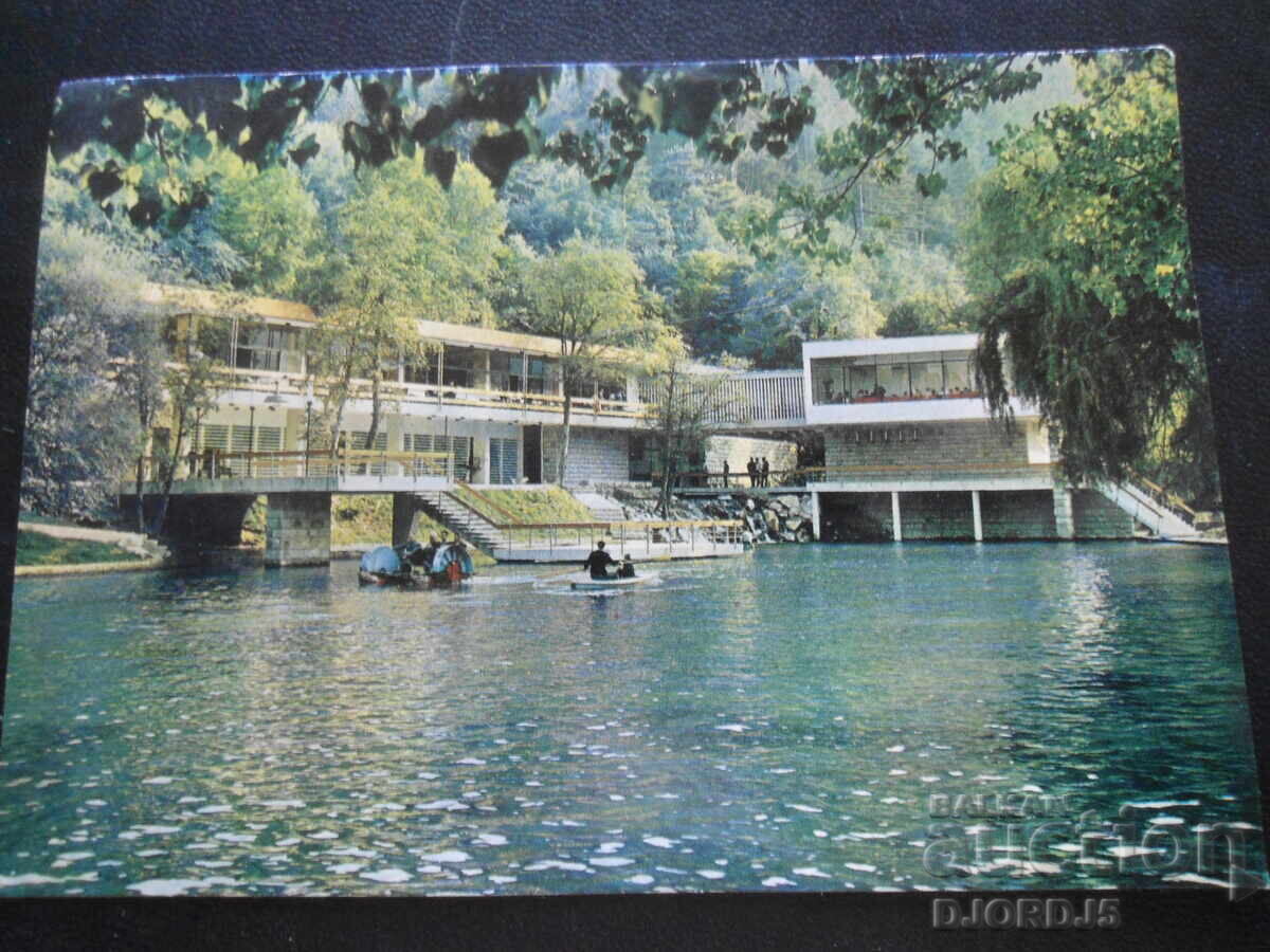 ΒΕΛΙΝΓΚΡΑΝΤ. "Κλέπτουζα", Παλιά καρτ ποστάλ ΒΕΛΙΝΓΚΡΑΝΤ. "Κλέπτουζα", Παλιά καρτ ποστάλ