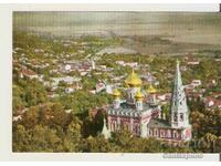 Κάρτα Βουλγαρίας Σίπκα, χωριό Σίπκα, Ναός-Μνημείο