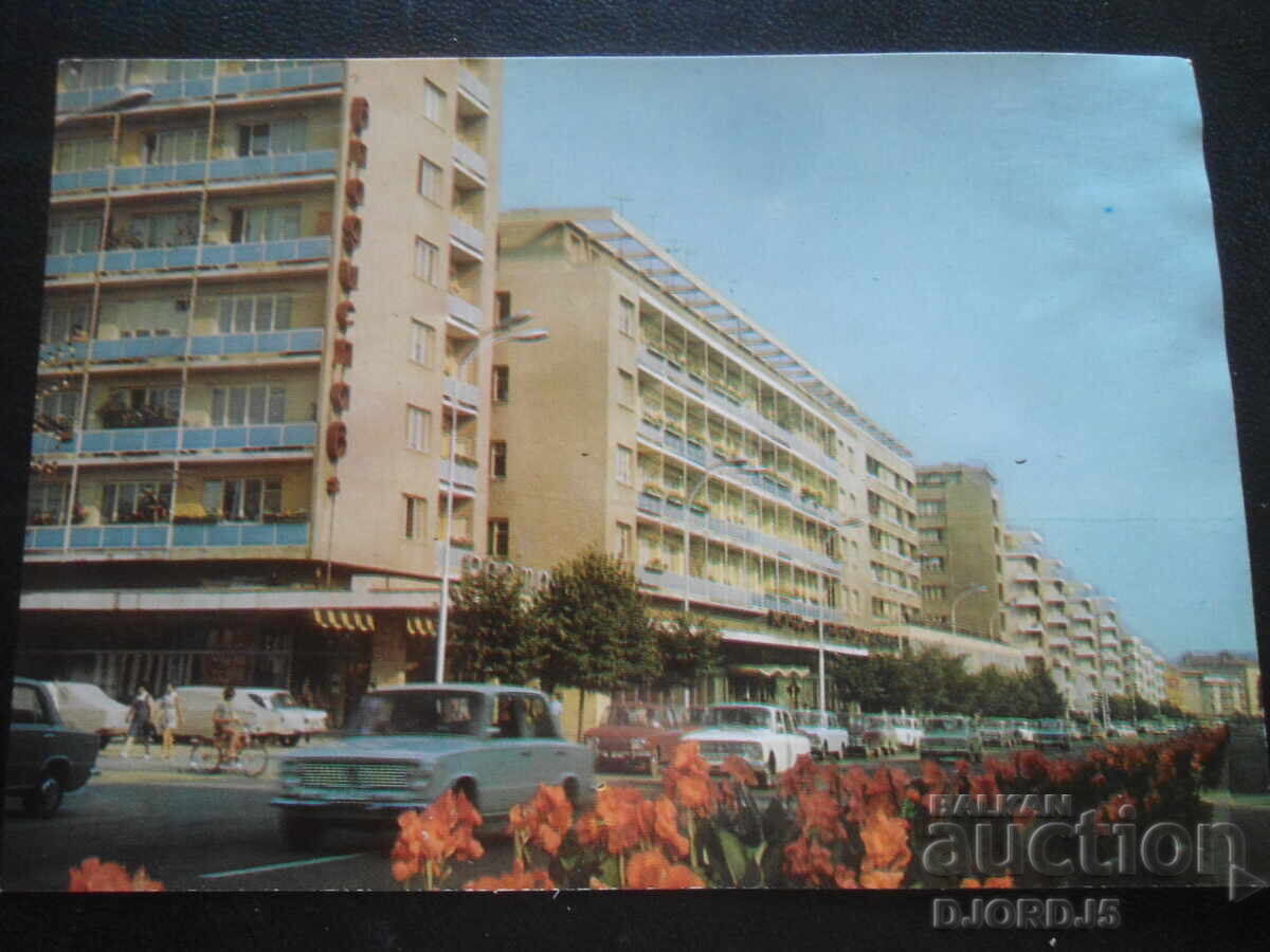 ВАРНА - булевард "Карл Маркс", Стара картичка ВАРНА - булевард "Карл Маркс", Стара картичка