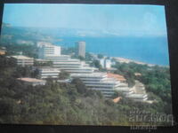 NISPURI DE AUR, Carte poștală veche