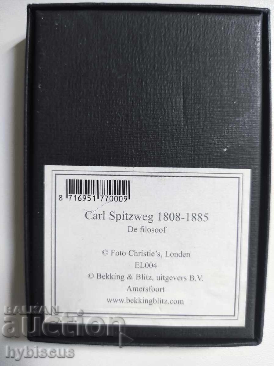 Ex Libris Carl Spitzweg. Full box, new with price 20.00 BGN | € 10.23