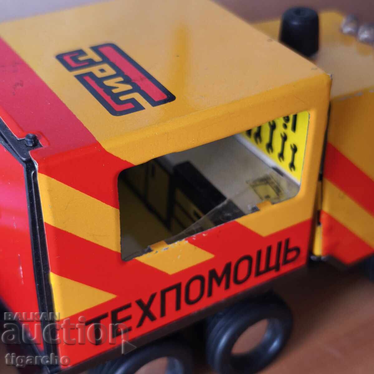 Ретро играчки - 6