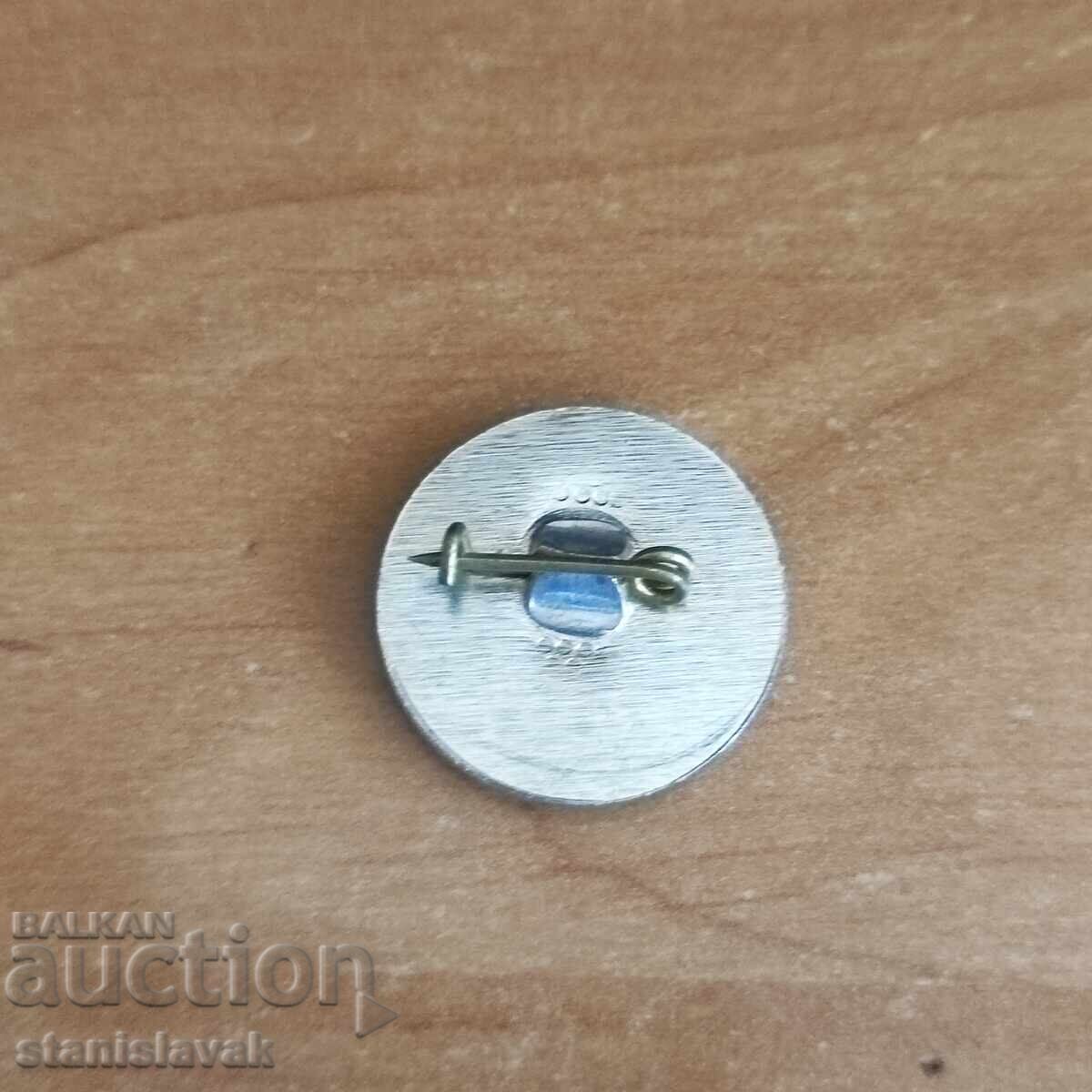 Σήμα πρωταθλήματος για σταγόνα βενζίνης ΣΒΑ με τιμή € 2.50 | 4.89 BGN Σήμα πρωταθλήματος για σταγόνα βενζίνης ΣΒΑ με τιμή € 2.50 | 4.89 BGN