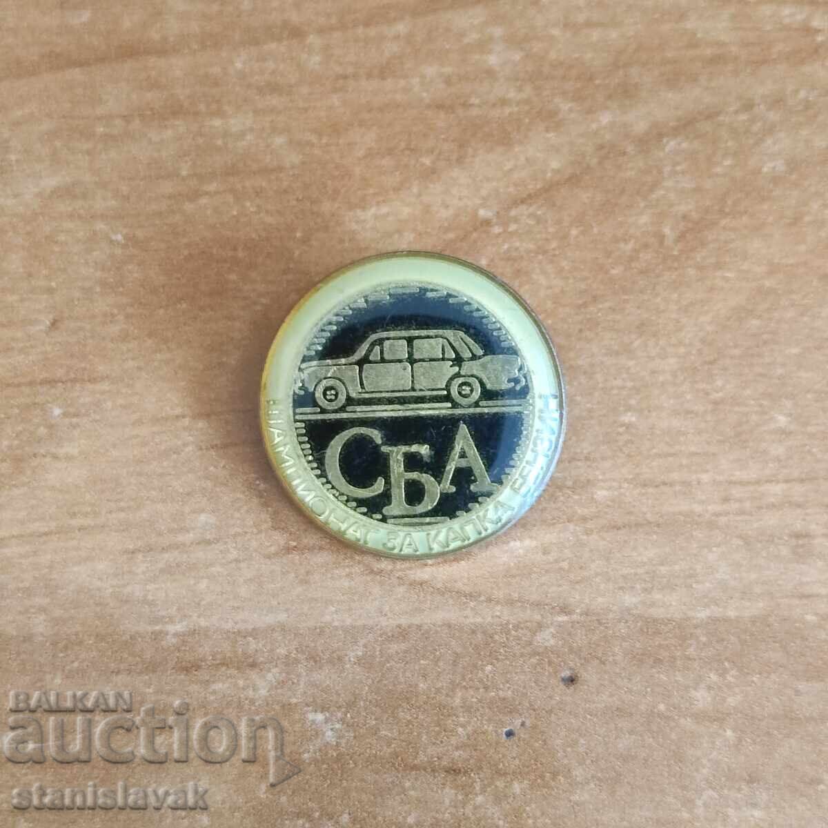 Emblemă campionat pentru picătură de benzină SBA Emblemă campionat pentru picătură de benzină SBA