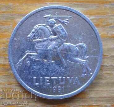 1 centas 1991 - Λιθουανία με τιμή 0.70 BGN | € 0.36