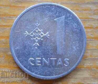 1 centas 1991 - Λιθουανία