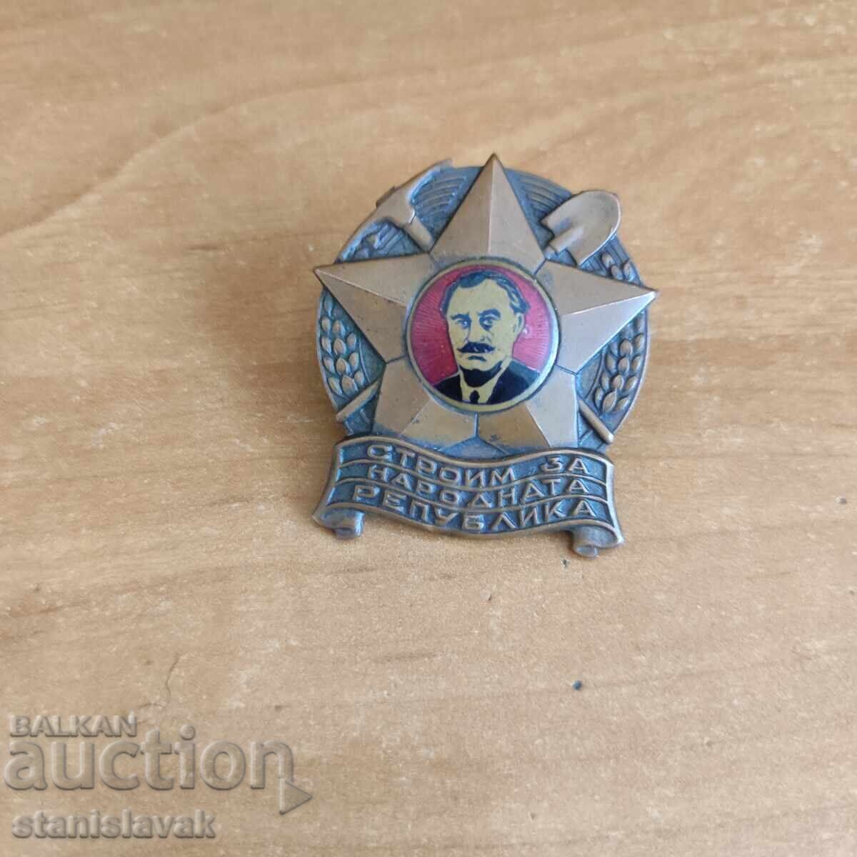 Emblemă construim pentru republica populară, pe șurub