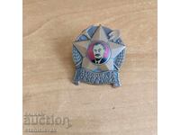 Emblemă construim pentru republica populară, pe șurub