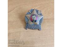 Emblemă construim pentru republica populară, pe șurub