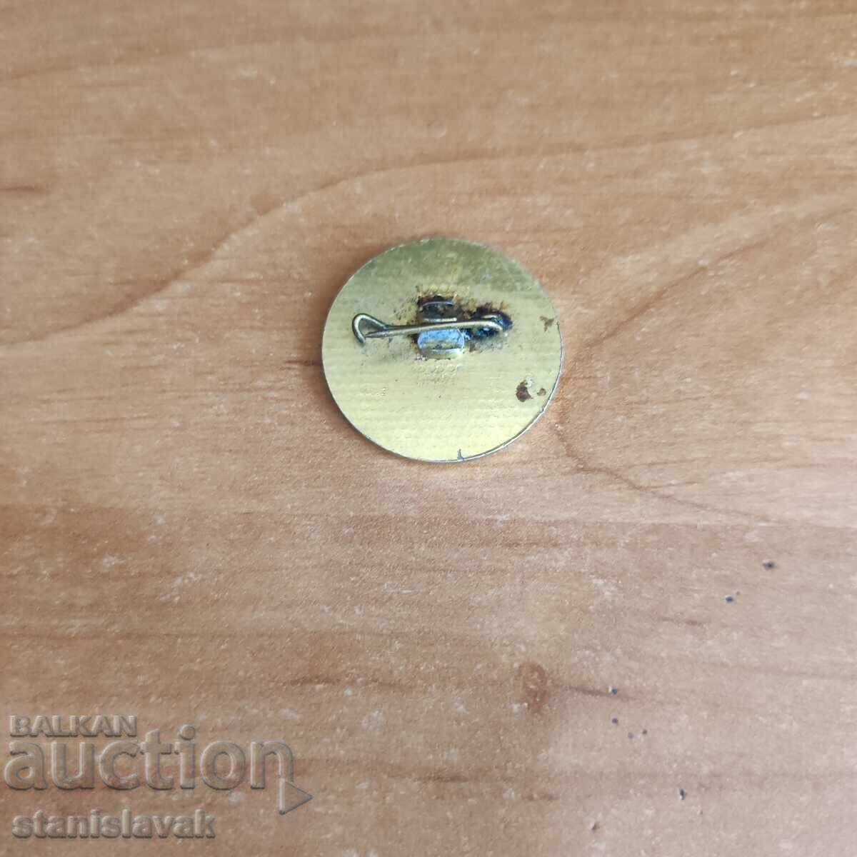 Badge APK Chernogorovo with price € 3.00 | 5.87 BGN Badge APK Chernogorovo with price € 3.00 | 5.87 BGN