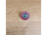 Emblemă APK Cernogorovo