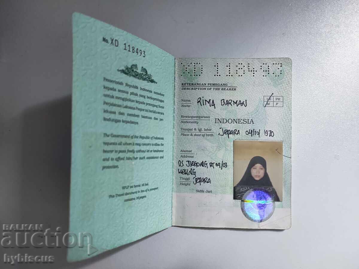 Indonesian Travel Document Replacing Passport with price 45.00 BGN | € 23.01