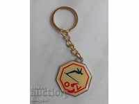 Μπρελόκ - Αυστριακή Ομοσπονδία Σκι