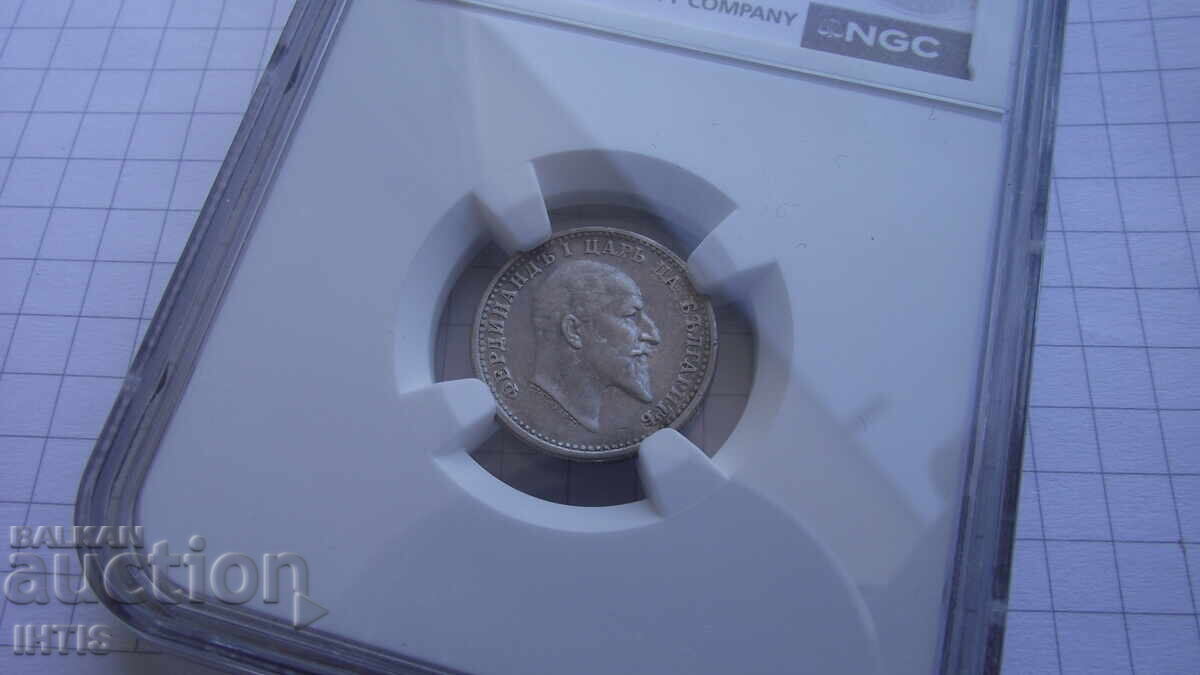 МОНЕТА -50ст.-Петдесет ст.-1910г.-XF-DETAIL-NGC -КУРИОЗ- с цена € 102.26 | 200.00 лв. МОНЕТА -50ст.-Петдесет ст.-1910г.-XF-DETAIL-NGC -КУРИОЗ- с цена € 102.26 | 200.00 лв.