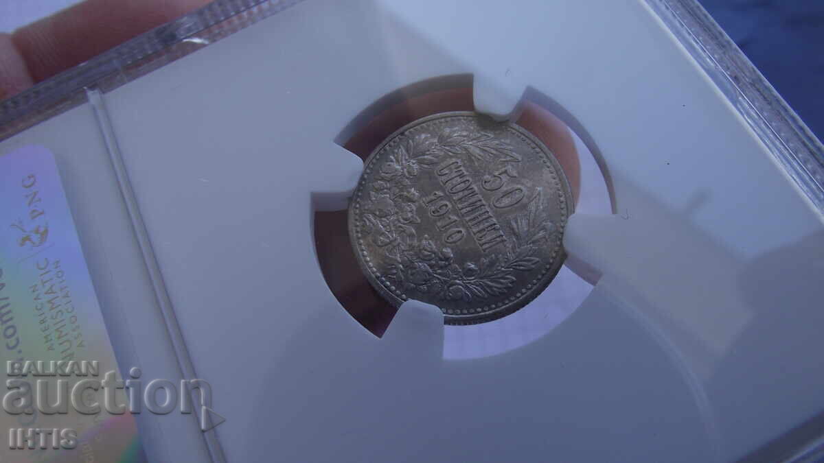 Auction  Coin - 50 st. - Fifty st. - 1910 - XF-DETAIL - NGC - CURIO