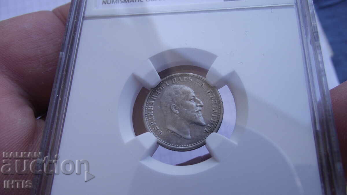 МОНЕТА -50ст.-Петдесет ст.-1910г.-XF-DETAIL-NGC -КУРИОЗ- - 5 МОНЕТА -50ст.-Петдесет ст.-1910г.-XF-DETAIL-NGC -КУРИОЗ- - 5