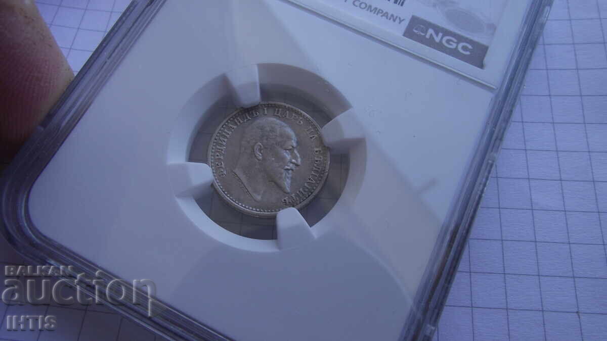 МОНЕТА -50ст.-Петдесет ст.-1910г.-XF-DETAIL-NGC -КУРИОЗ- - 7 МОНЕТА -50ст.-Петдесет ст.-1910г.-XF-DETAIL-NGC -КУРИОЗ- - 7