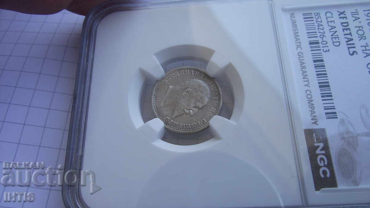 Coin - 50 st. - Fifty st. - 1910 - XF-DETAIL - NGC - CURIO