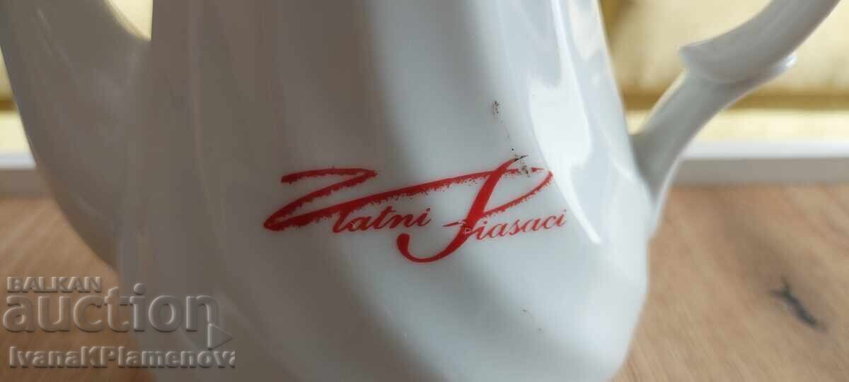 Bulgaria Porcelain Pitcher for Collectors with price € 10.00 | 19.56 BGN