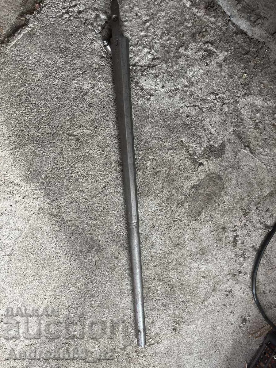 Παλιό βαρέλι με τιμή 150.00 BGN | € 76.69 Παλιό βαρέλι με τιμή 150.00 BGN | € 76.69