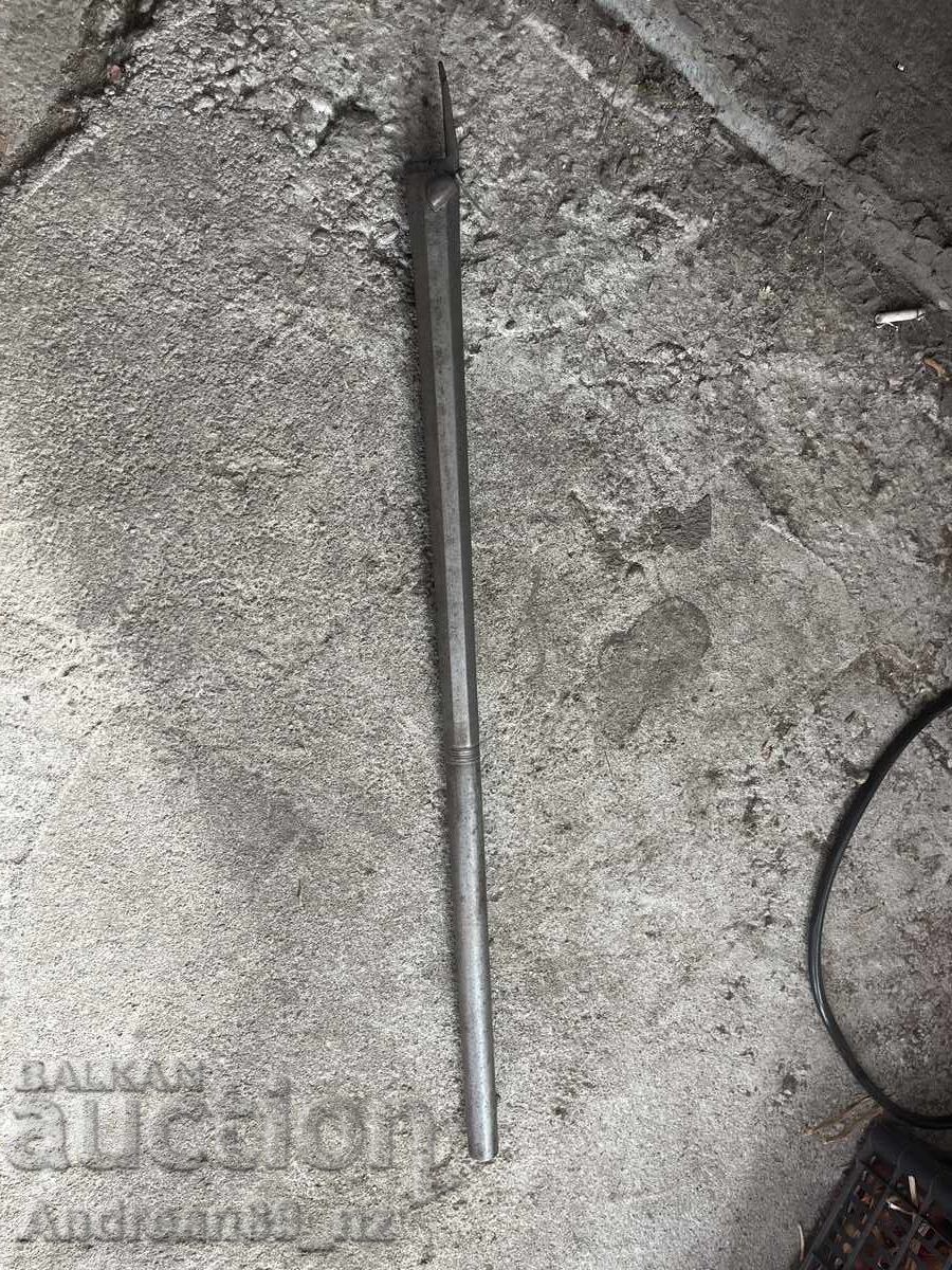 Παλιό βαρέλι Παλιό βαρέλι