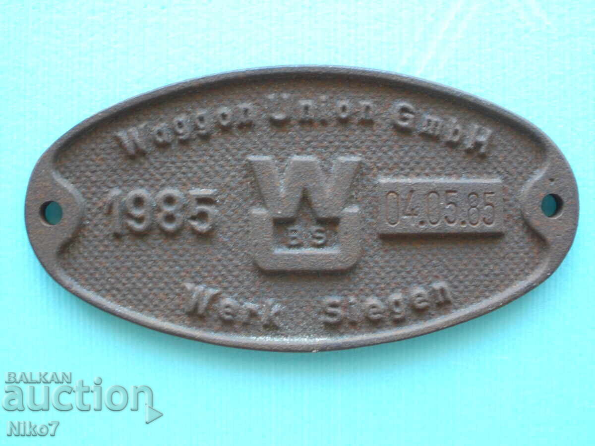 Παλιά (1985), μεταλλική πινακίδα από βαγόνι τρένου με τιμή 24.99 BGN | € 12.78