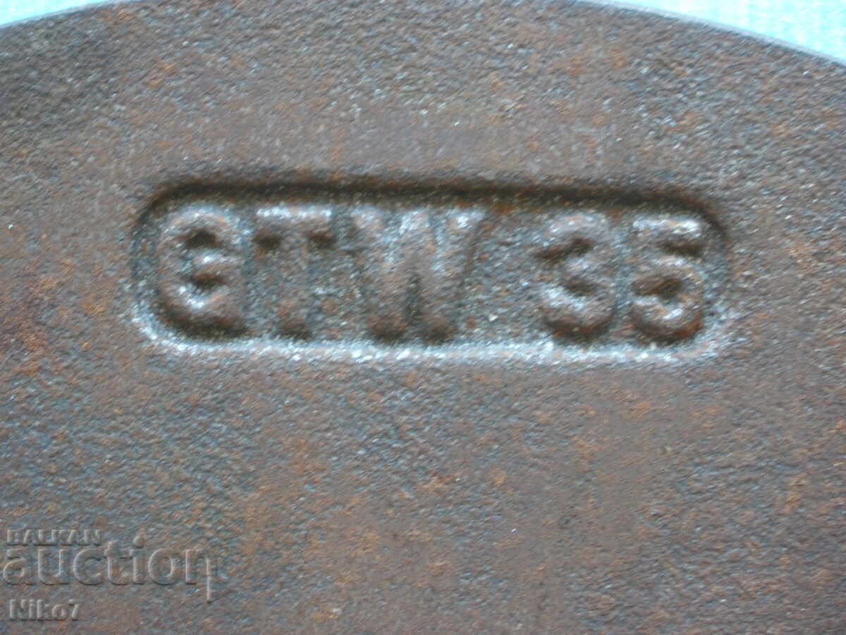 Παλιά (1985), μεταλλική πινακίδα από βαγόνι τρένου - 5