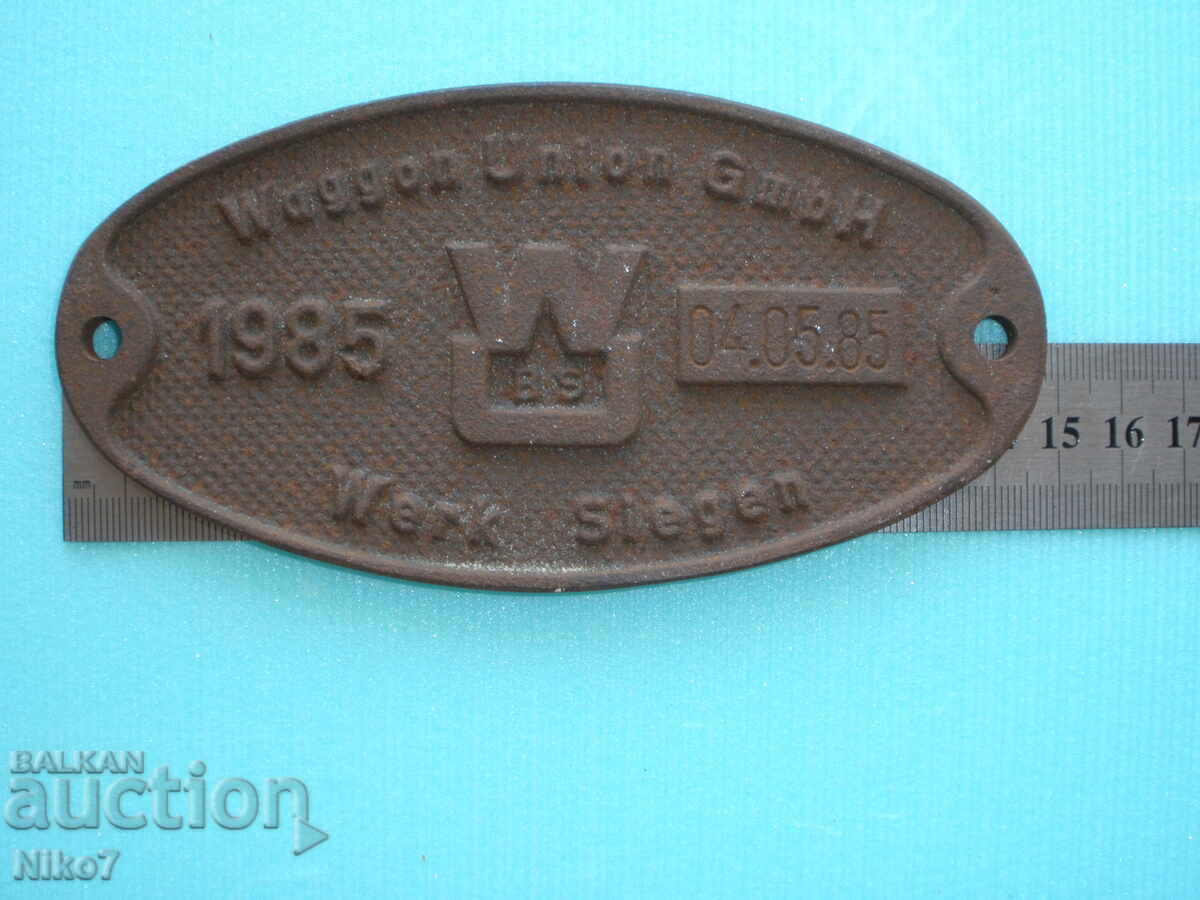 Παλιά (1985), μεταλλική πινακίδα από βαγόνι τρένου - 7