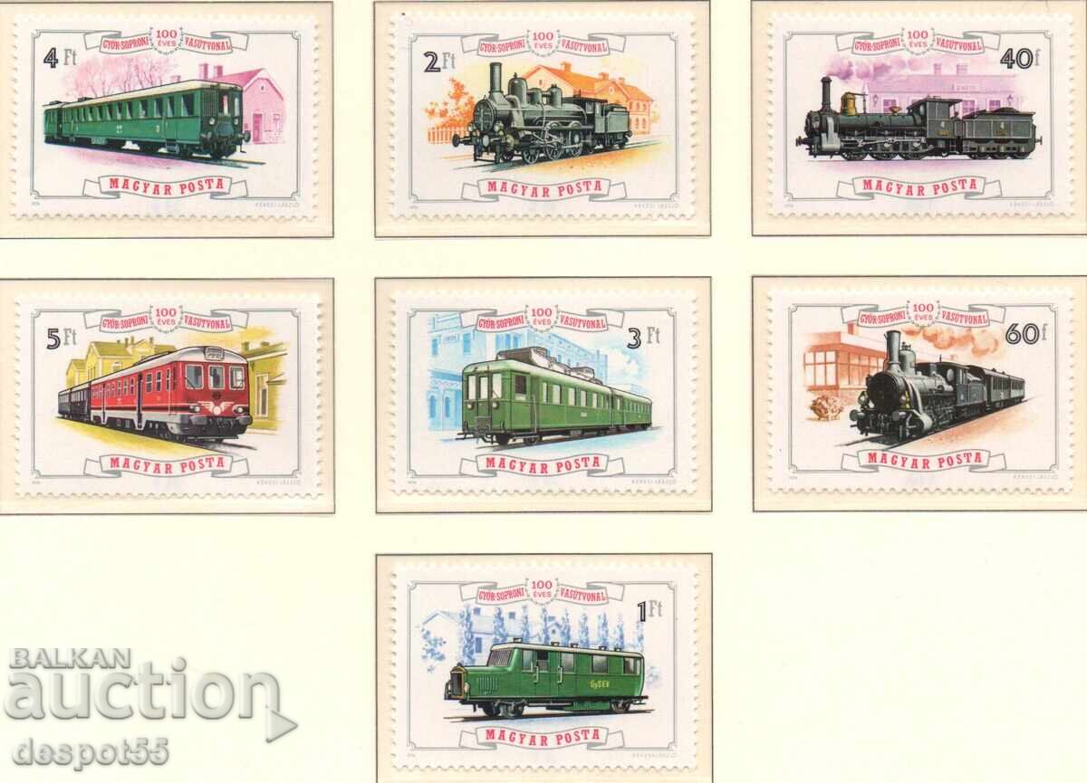 1976. Унгария. 100 год. на железопътната линия Дьор-Шопрон. 1976. Унгария. 100 год. на железопътната линия Дьор-Шопрон.