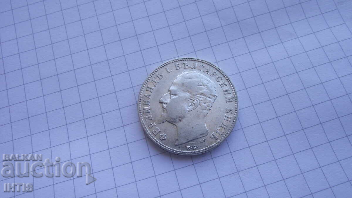 Auction  COIN - COIN 2 leva 1894 - excellent coin - /silver/