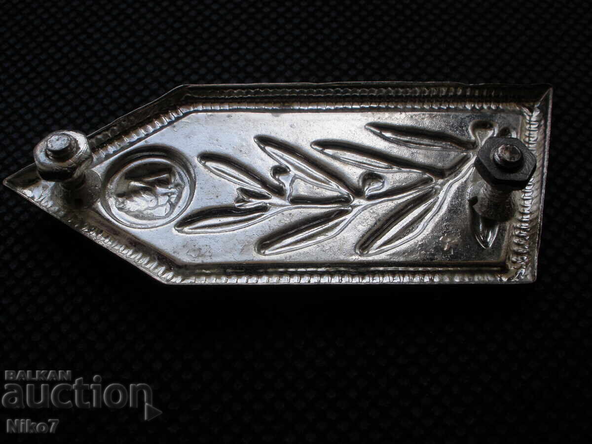 Metal epaulettes (shoulder boards) - 6