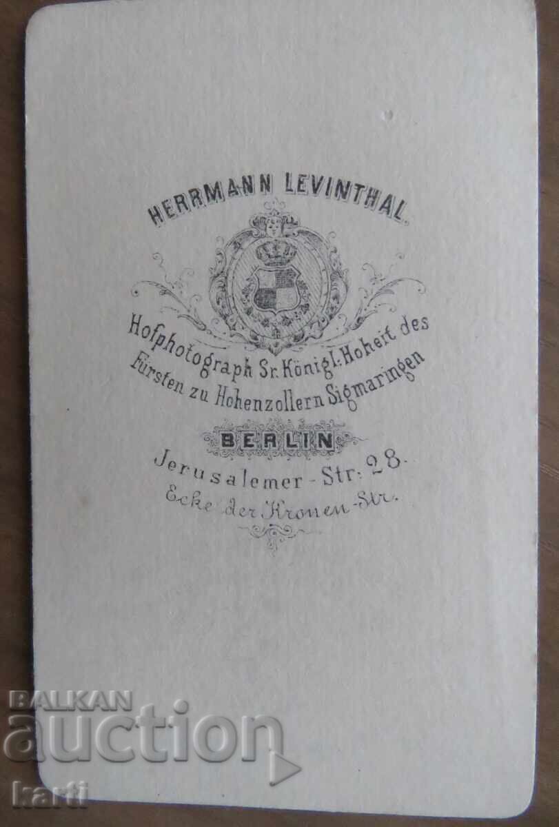 СТАРА ФОТОГРАФИЯ - КАРТОН - ОТЛИЧНА - около 1880 година с цена 9.99 лв. | € 5.11 СТАРА ФОТОГРАФИЯ - КАРТОН - ОТЛИЧНА - около 1880 година с цена 9.99 лв. | € 5.11