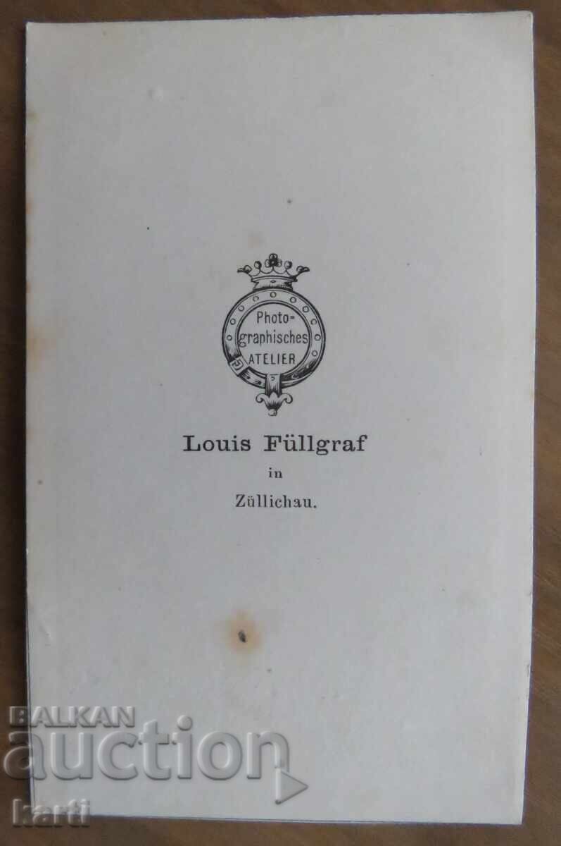СТАРА ФОТОГРАФИЯ - КАРТОН - ОТЛИЧНА - около 1880 година с цена 9.99 лв. | € 5.11 СТАРА ФОТОГРАФИЯ - КАРТОН - ОТЛИЧНА - около 1880 година с цена 9.99 лв. | € 5.11