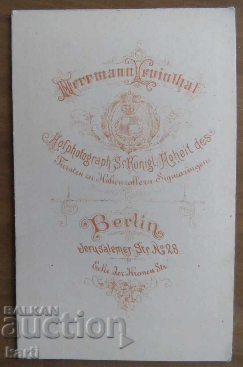 FOTOGRAFIE VECHE - CARTON - EXCELENTĂ - circa 1880 cu preț € 6.99 | 13.67 BGN FOTOGRAFIE VECHE - CARTON - EXCELENTĂ - circa 1880 cu preț € 6.99 | 13.67 BGN