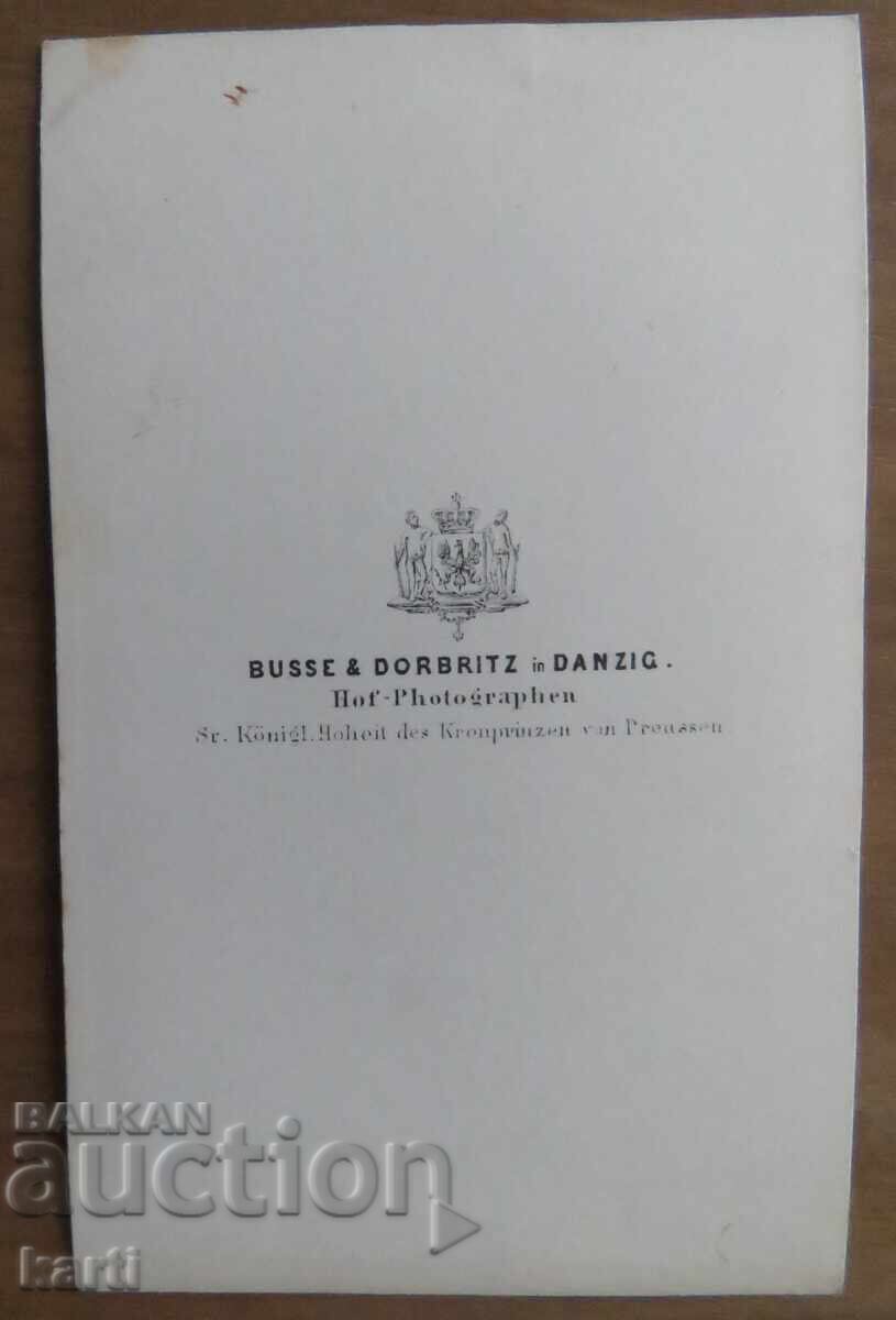 OLD PHOTOGRAPH - CARDBOARD - EXCELLENT - circa 1870 with price 14.99 BGN | € 7.66