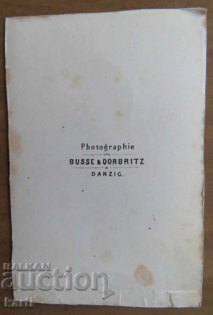 OLD PHOTOGRAPH - CARDBOARD - EXCELLENT - circa 1870 with price 11.99 BGN | € 6.13