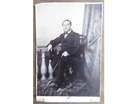 FOTOGRAFIE VECHE - CARTON - EXCELENTĂ - circa 1870