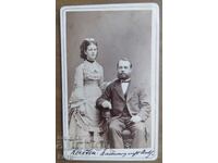 FOTOGRAFIE VECHE - CARTON - EXCELENTĂ - circa 1880